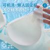 Breathable jelly glue student no steel ring soft support bra cover gathered anti-sagging breathable thin