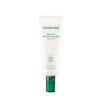 Intensive Long-lasting Sunscreen EX SPF50+ PA++++ 60mL