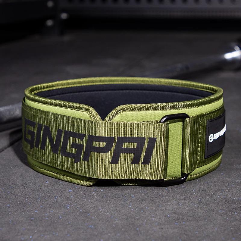 Unisex Weighted Compression Waist Belt for Squat, Deadlift, Powerlifting, Rowing, Bench Press, and Fitness Training