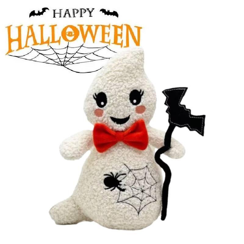 Entzückende Geister-Plüschfigur zur Halloween-Dekoration und als Geschenk. Weich und kuschelig.