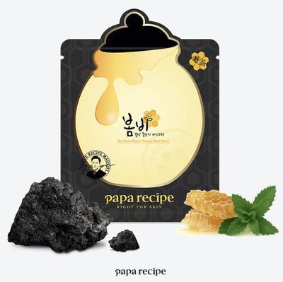 Bombee Black Honey Mask Sheet 10PCS