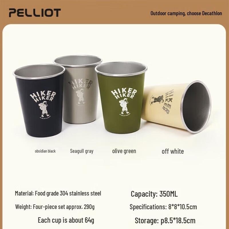 

HIKER Stainless Steel Water Cup Set Standard Set