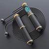 2 In 1 Cordless Skipping Rope Intelligent Counting Non-slip Handle Jumping Rope for Gym Sports Fitne