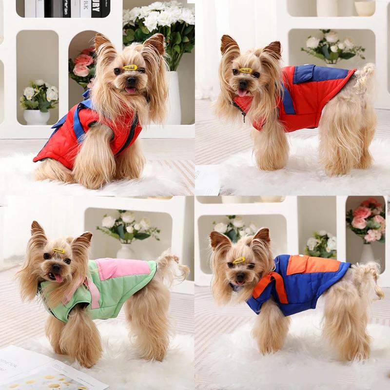 Autumn Winter Dog Jacket Clothes For Small Dogs Cat Windproof Cute Puppy Vest Coat With Harness Pocket Yorkie Outfits Apparel