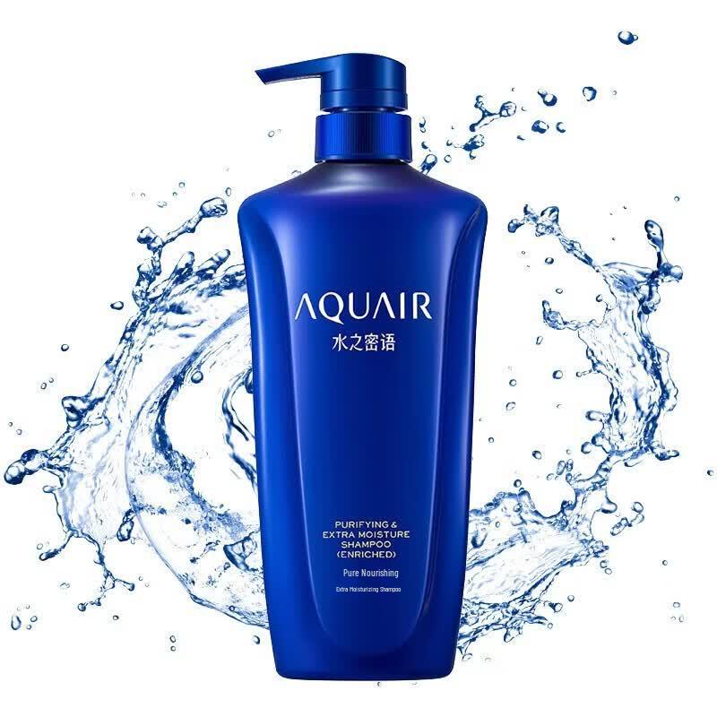 AQUAIR Extra Rich Nourishing & Moisturizing Shampoo