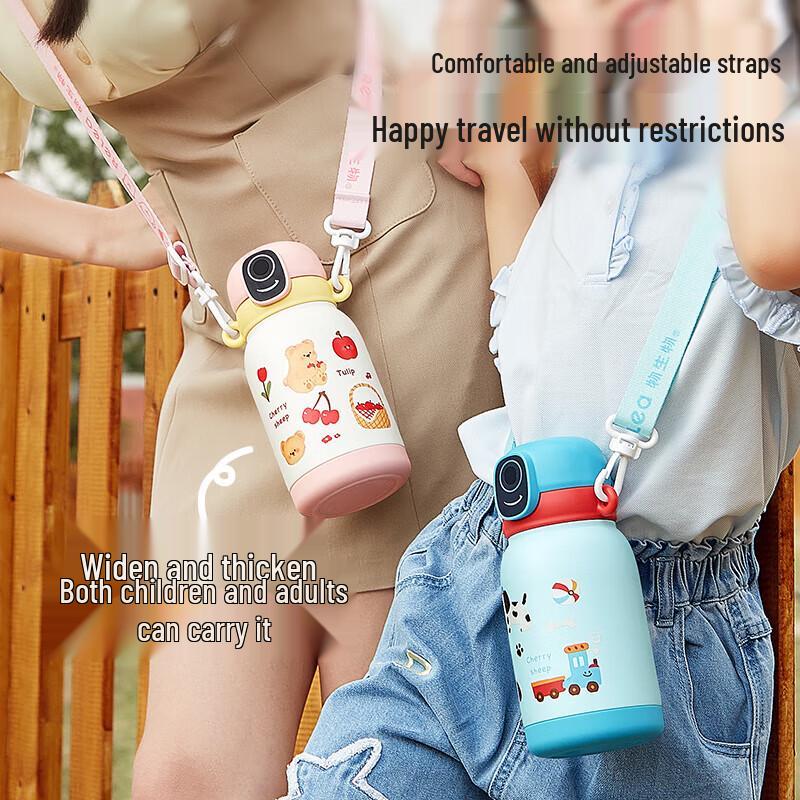 RELEA Milepai Smart Fingerprint Bluetooth Thermal Bottle