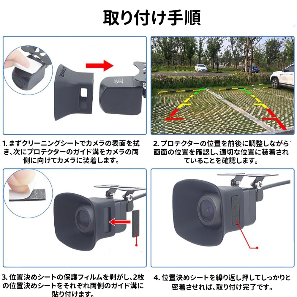 Car Camera Rain Cover Back Camera Cover Silicone Protector Portable