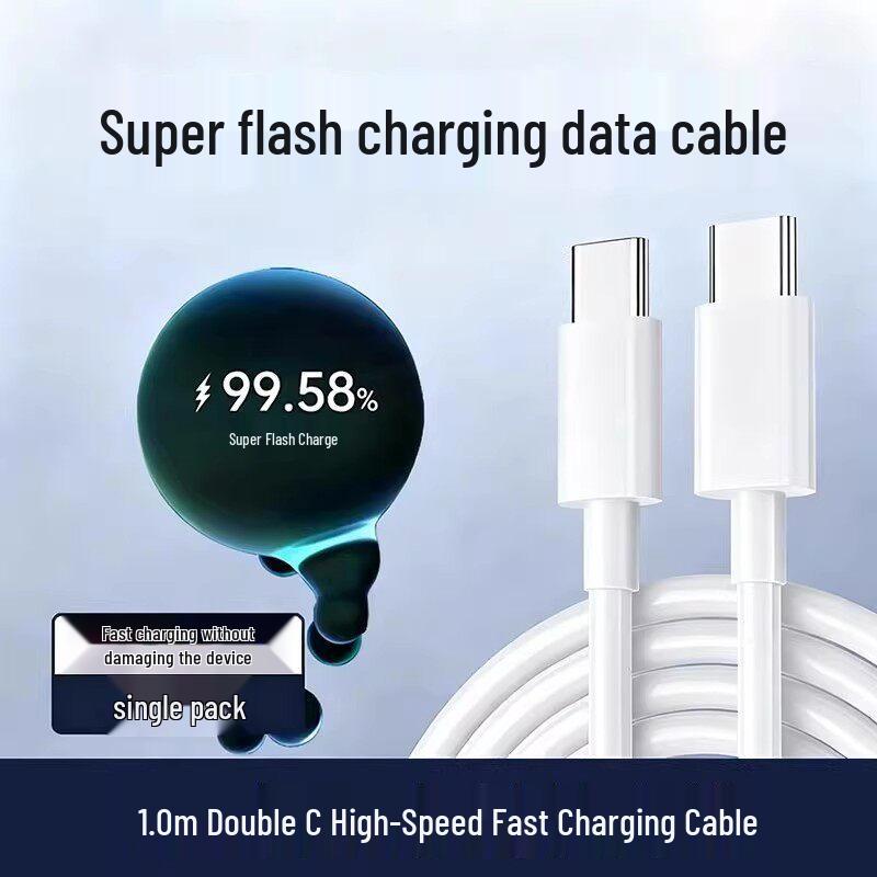 Huawei Compatible 120W Fast Charge Cable for 66W Mobile Chargers