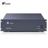 Guowei GW1600 Rack-Mount PBX System (CN version)
