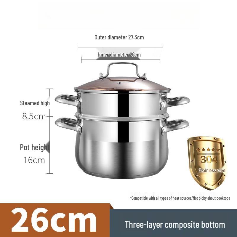 ZISIZ 26cm Double-Handled Steaming Soup Pot