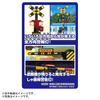TAKARA TOMY Plarail Tomica Playset with Circular Crossing Toy for Ages 3+