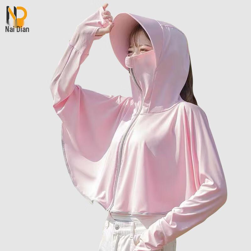

Naidian Summer Outdoor Sun Protection Jacket One Size (80-150 jin)