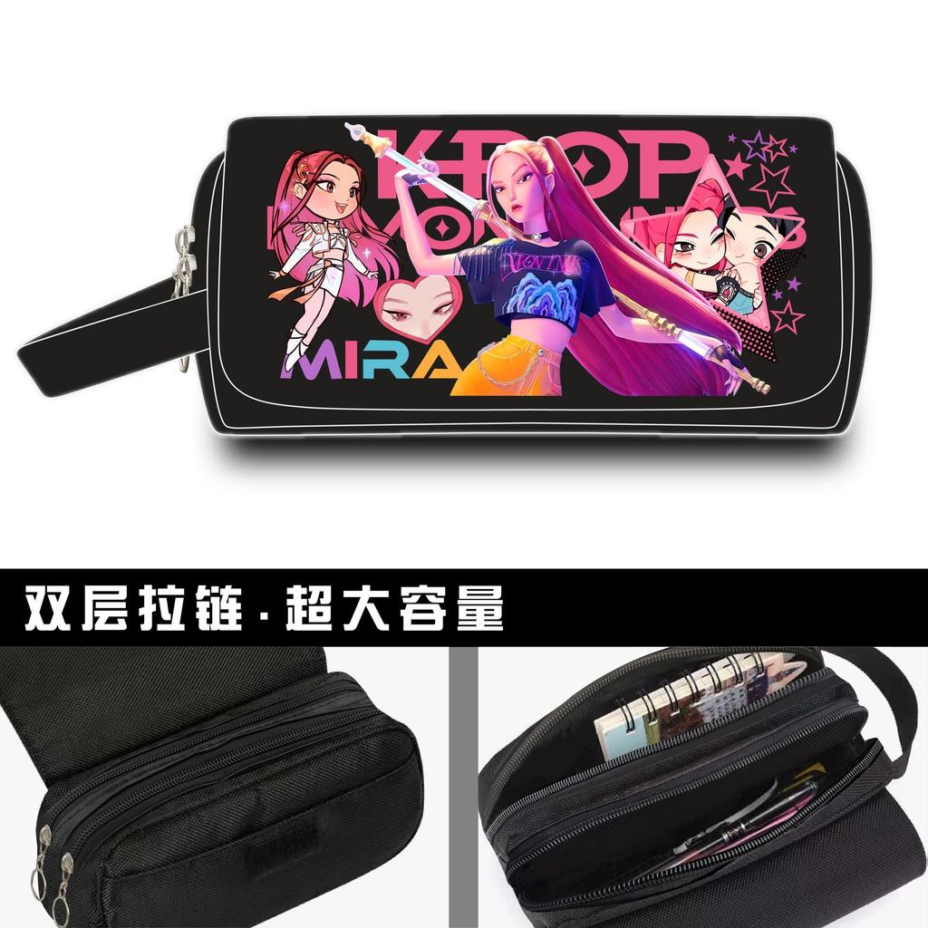 K-Pop Witch Group Stationery Box, Pencil Case, Student Gift, Pencil Holder