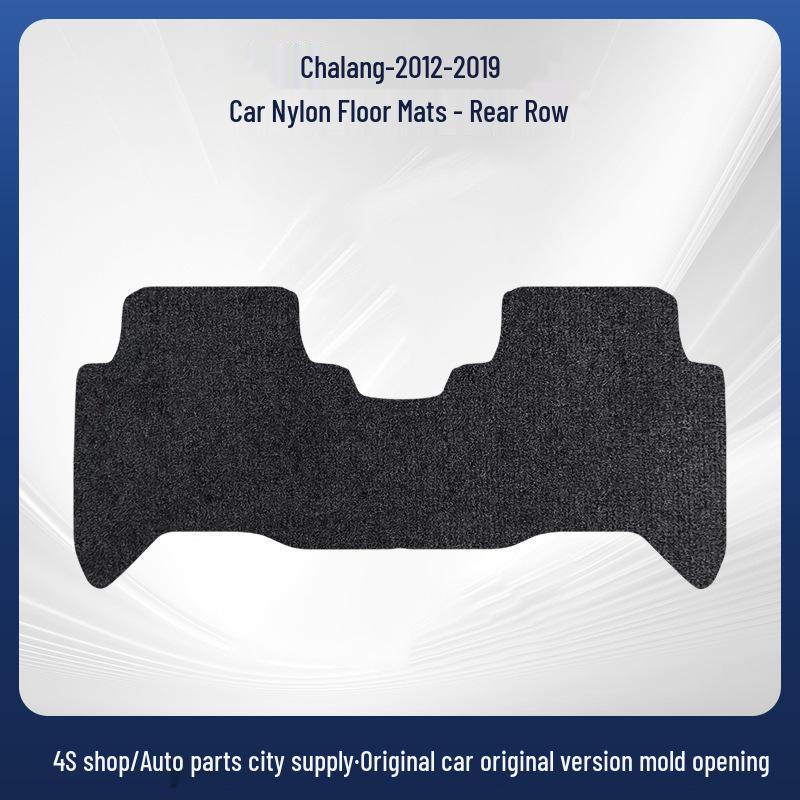 Alfombrillas de Suelo para Coche de Nailon para Volkswagen Sharan (2012-2019) - Duradero y Resistente al Desgaste