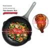 COOKER KING 32cm Maifan Stone Non-Stick Wok
