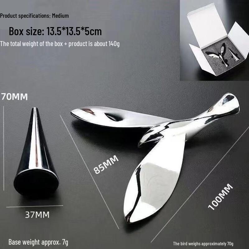 

ZISIZ Metal Flying Bird Electric Bottle Opener & Ornament