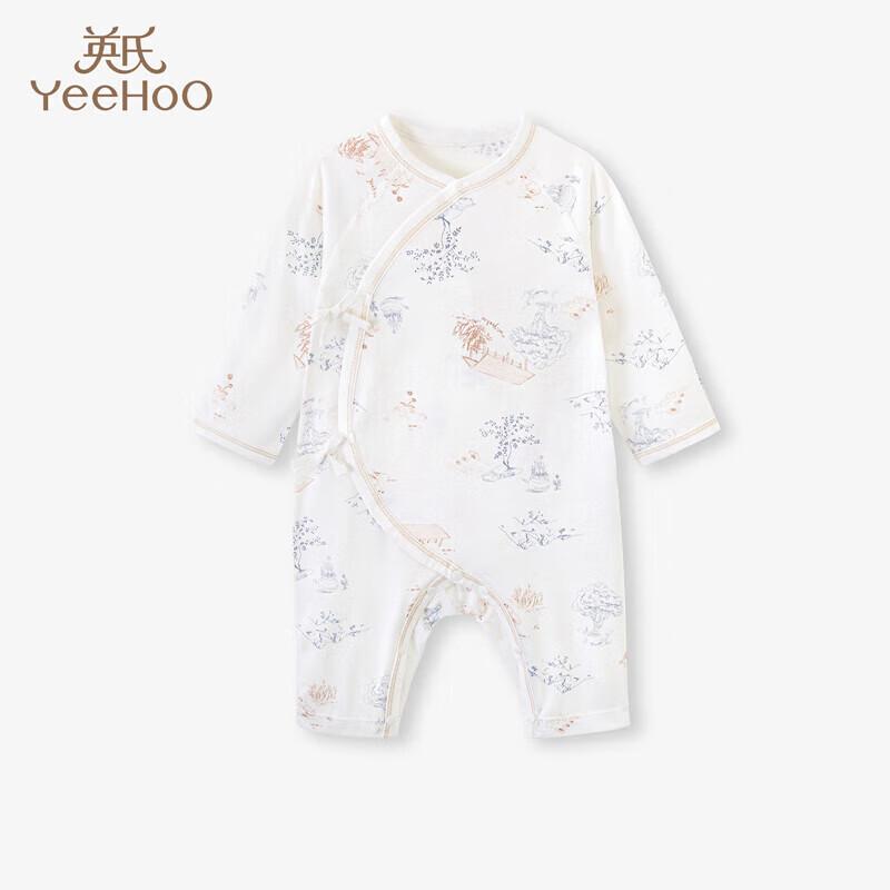YEEHOO Baby Cotton Silk Blend Bodysuit 59