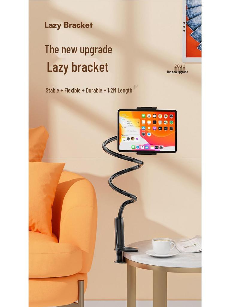 Lazy Person's Mobile & Tablet Stand for Bedside or Desk
