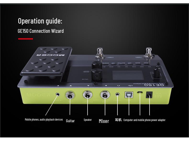 MOOER GE150 Guitar Multi-Effects Pedal with 9 Effect Types & Amp Simulation