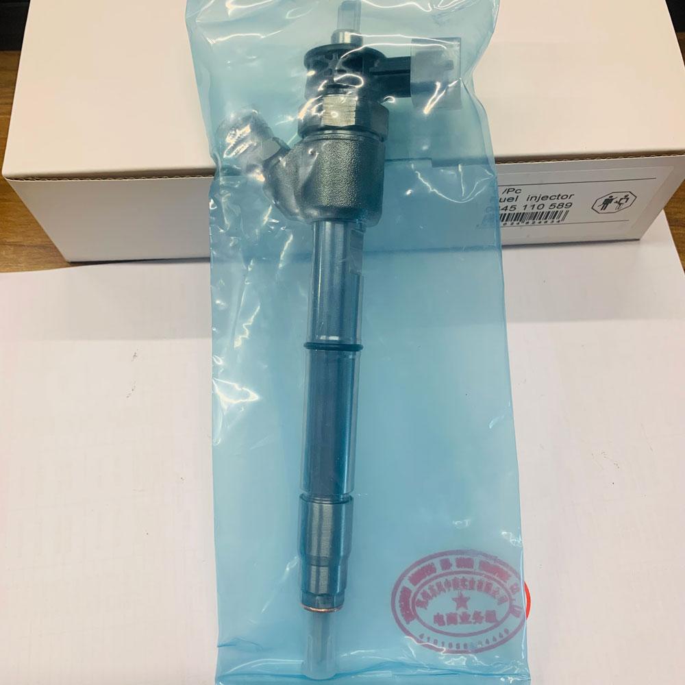0445110589 DIESEL FUEL INJECTOR 33800-2A610 For HYUNDAI ACCENT KIA CARENS 1.7 CRDi 0445110588 33800-2A650