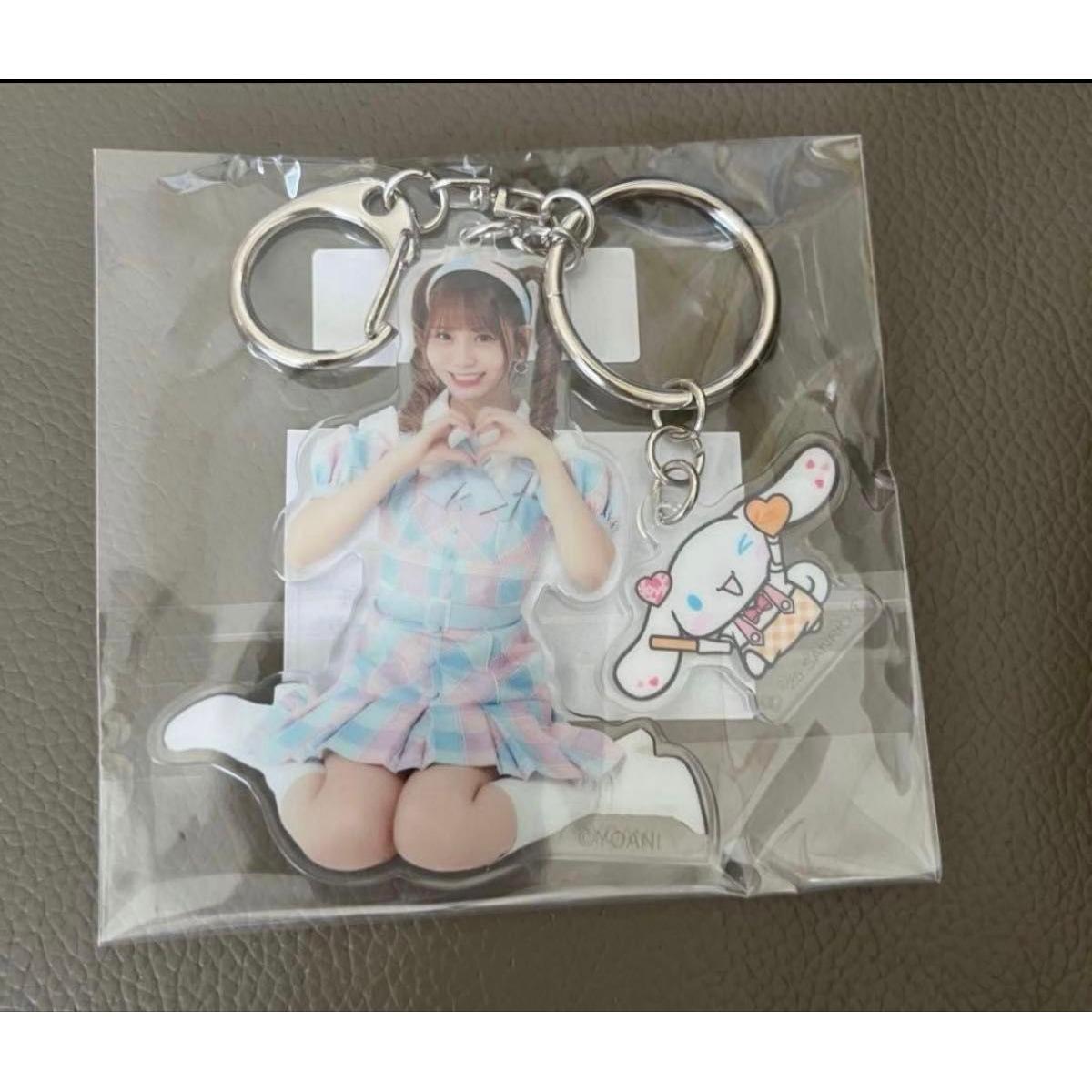 Used =LOVE Cinnamoroll collaboration random acrylic key chain Kana Oba Icolove Cinnamon