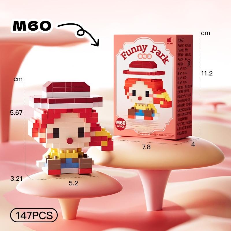Assembly Model Building Blocks, Doll Toys Are Suitable Educational Diy Games, Cartoon Anime Games, Back-To-School Learning