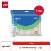LL8 228ml White Disposable Thickened Paper Cups