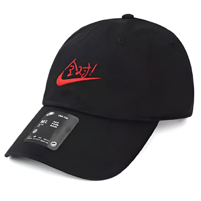 Nike Cotton Twill Baseball Caps Unisex Casual HV4420-010