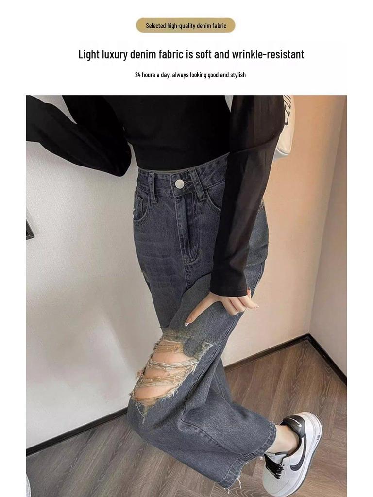 Hong Kong Retro Women's Ripped Slimming Wide-Leg Jeans, Nine-Tenth Length, Summer 2026 Style