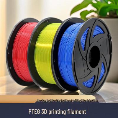 ZhiSi 3D Printer PETG Filament 1.75mm