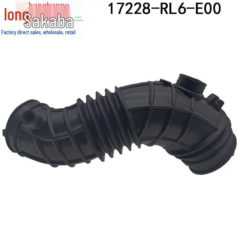 17228-RL6-E00 Air Intake Pipe for 10-14 Honda Spirior Models