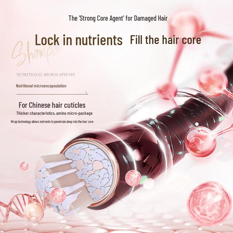 Lafang Silky Smooth Shampoo