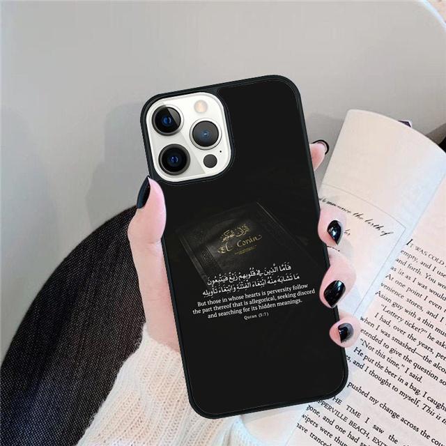 

Muslim Surah Ikhlas Islamic Quotes Cover For iPhone 17 Air 15 16 14 13 12 Pro Max 11 Pro Max Plus Phone Case Coque iPhone 11pro max