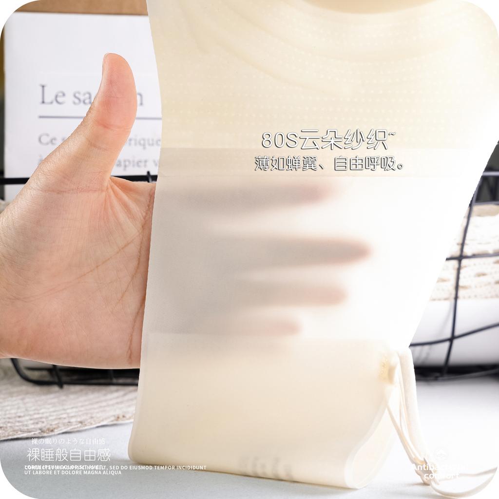 Ultra-thin tube top underwear women's big breasts show small anti-light word jelly beautiful back anti-sagging summer ice silk seamless chest wrapping