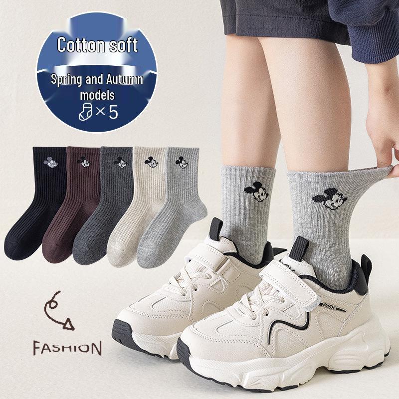 

Boys Spring & Autumn Mid-Calf Korean Style Color Block and Polka Dot Striped Cotton Socks 6-8 years, Foot Length 17-19 CM