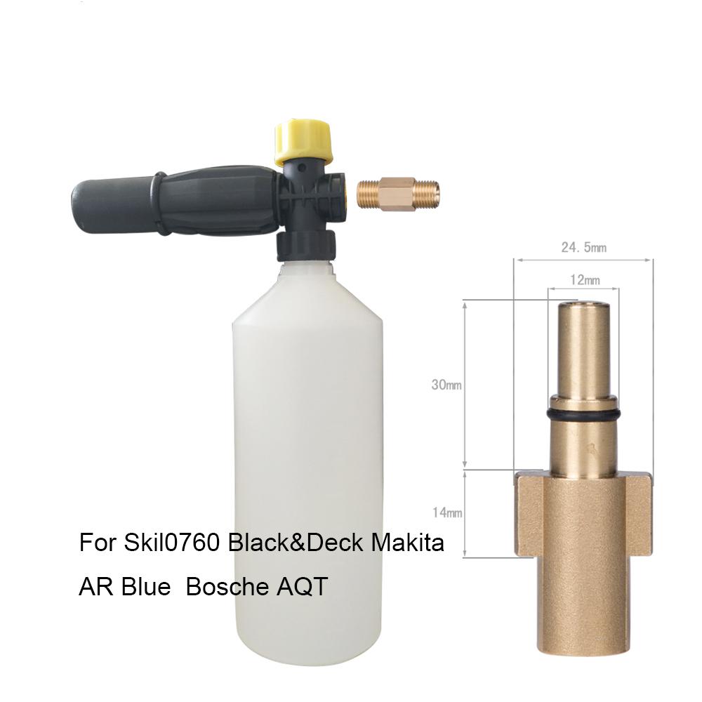 Snow Foam Lance for Lavor Huter Sterwin Karcher AR Makita Partriot Daewoo High Pressure Washer Car Wash Gun Cleaning Tool Foam