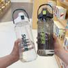 Water bottle1.0L Plastic Cold Kettle Straw Space Cup Cup with Handle Dual-purpose Large-capacity Kettle Sports Fitness Ton Barrel