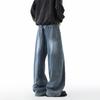Herren Lockere Passform Weites Bein Jeans Retro Hip Hop Streetwear Denim Hose Lässig High Street