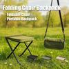 2-in-1 Portable Folding Outdoor Chair with Shoulder Strap, Lightweight Durable Chair for Camping, Hiking, Fishing and Travel