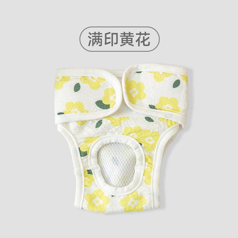 

Многоразовые физиологические трусы для собак, трусики от домогательств для сук, трусы-памперсы для тедди, собак средних и малых пород, дышащие подгузники для питомцев XXL (recommended weight 25-20 kg)