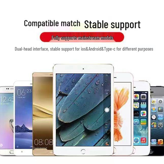 2m 3-in-1 USB Multi-Head Cable for Huawei, 66W Super Fast Charging (Type-C)