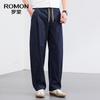 Romon Men's Linen Blend Casual Pants