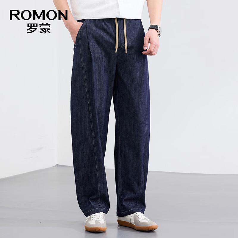Romon Men's Linen Blend Casual Pants
