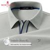 MONTAGUT Men's Cooling Silk Blend Polo Shirt with Seagull Collar