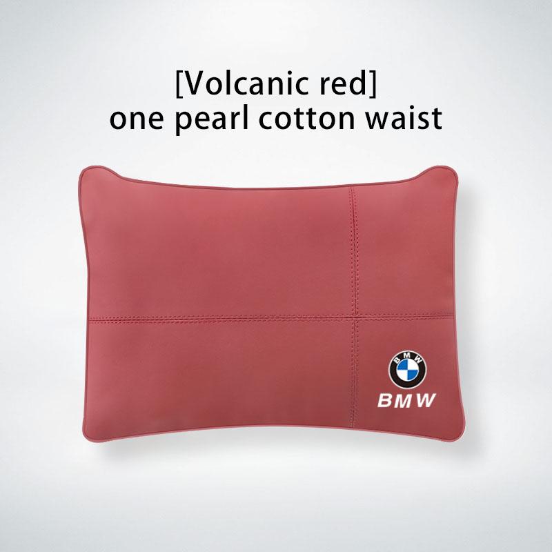 

Для BMW Новий 2025 Автомобільний Підголівник Подушка для Шиї Поперекова Підтримка Подушка Комплект Авто Аксесуари Для BMW X1 X2 X3 X5 X4 X6 X7 G30 G20 G32