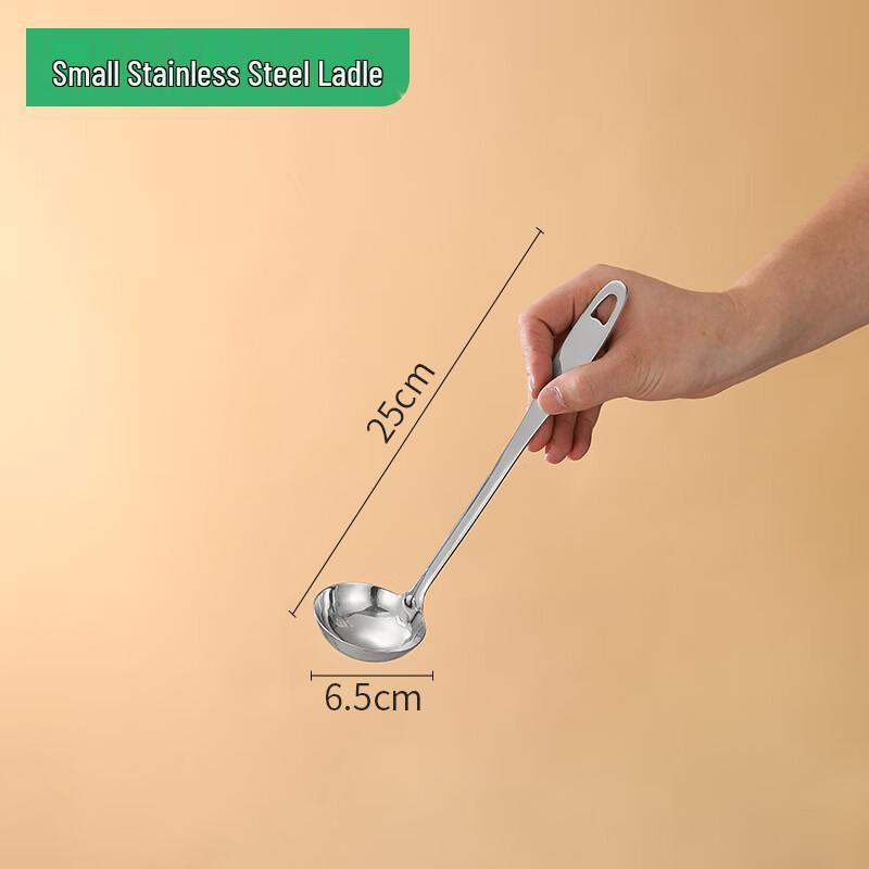 Zhaoran Commercial Hot Pot Soup & Slotted Spoon Set