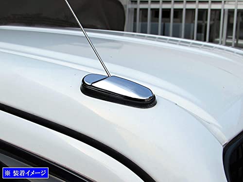 BRIGHTZ Super Carry DA16T Chrome Antenna Cover [ANTENNA-047] DA16 DA A16 16 Carry Truck Carry Truck Carry Truck Carry Truck