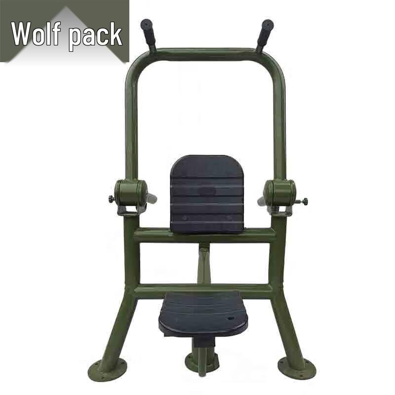 Outdoor Back Pull Strength Trainer