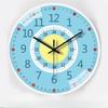 10-inch 25cm Learning Early Education Automatic Time-to-time Radio Clock Home Living Room Bedroom Mute Clock Hanging