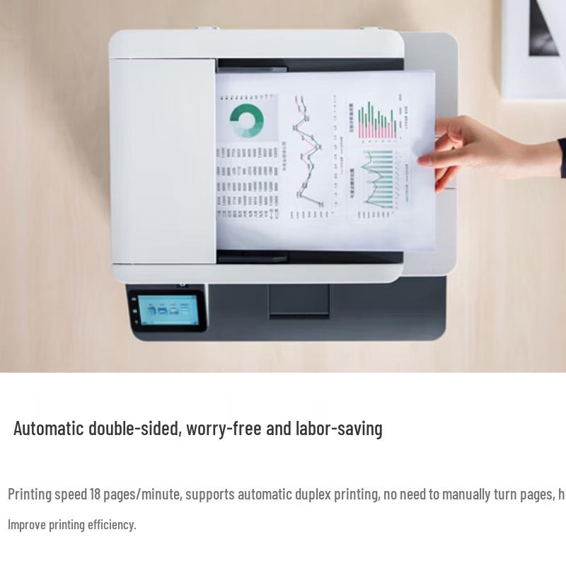 Pantum CM1150ADN Color Laser Multifunction Printer CN plug (adapter included)